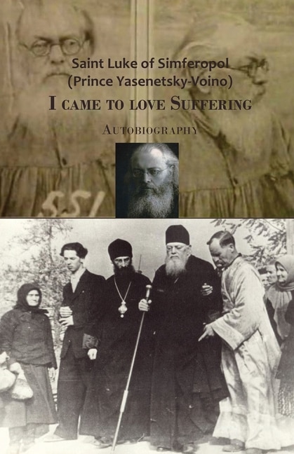 Front cover_I came to love Suffering. Autobiography