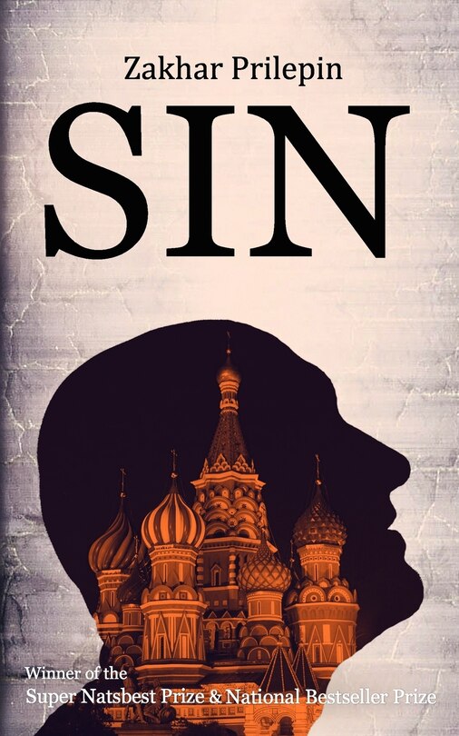 Front cover_Sin