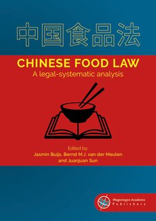 Front cover_Chinese Food Law