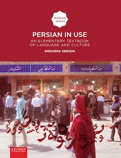 Front cover_Persian In Use