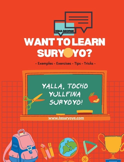 Couverture_Want to learn Suryoyo?