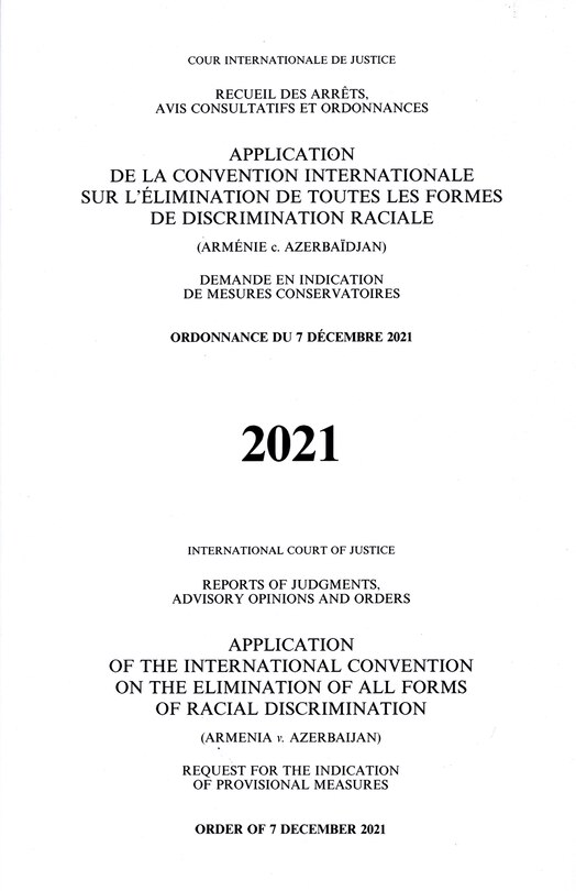 Front cover_Reports of Judgments, Advisory Opinions and Orders