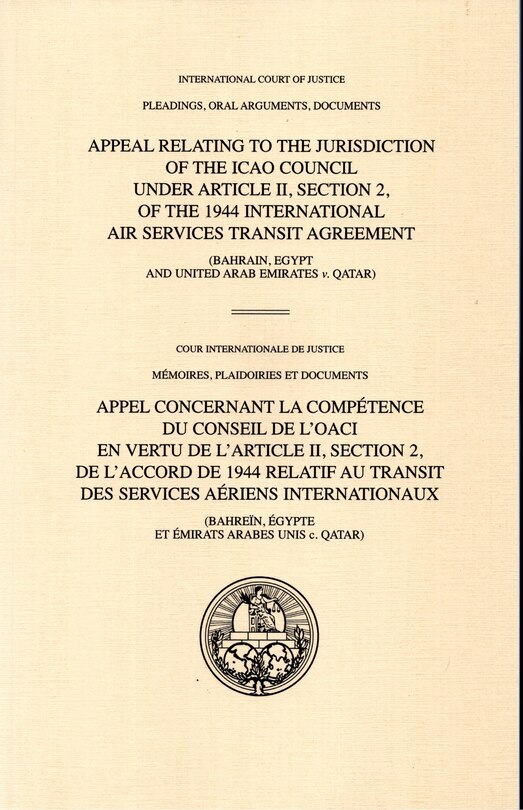 Front cover_Collection of Judgments, Advisory Opinions and Orders