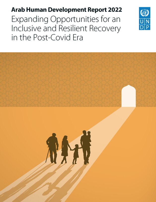 Front cover_Arab Human Development Report 2022