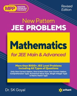 Couverture_New Pattern IIT JEE Mathematics