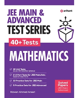 Couverture_JEE Mains & Advanced Test Series 40+ Tests Mathematics