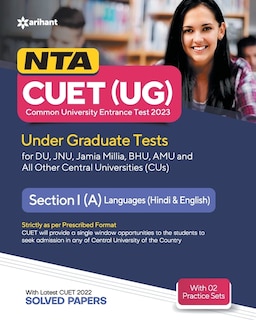 Front cover_NTA CUET UG 2023 Section 1 A Languages (Hindi & English)