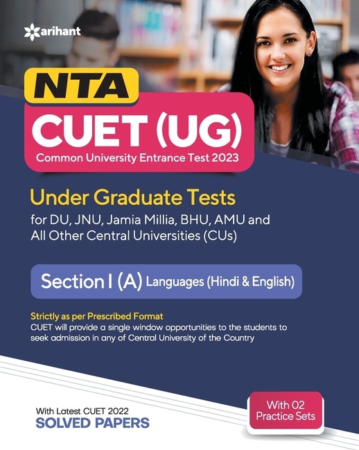Front cover_NTA CUET UG 2023 Section 1 A Languages (Hindi & English)