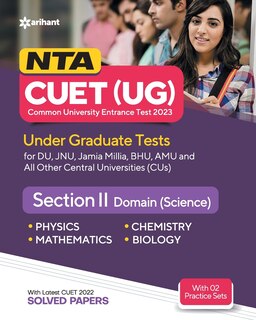 Front cover_NTA CUET UG 2023 Section 2 Domain Science