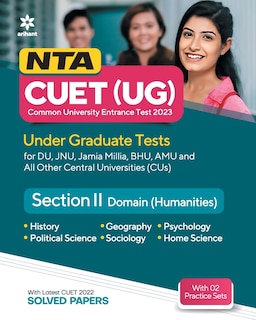 Front cover_NTA CUET UG 2023 Section 2 Domain Humanities