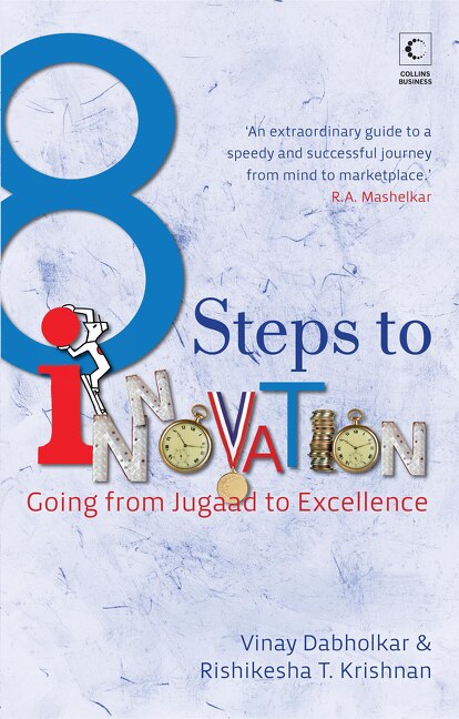 Front cover_8 Steps to Innovation: Going from Jugaad to Excellence
