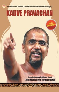 Front cover_Kadve Pravachan