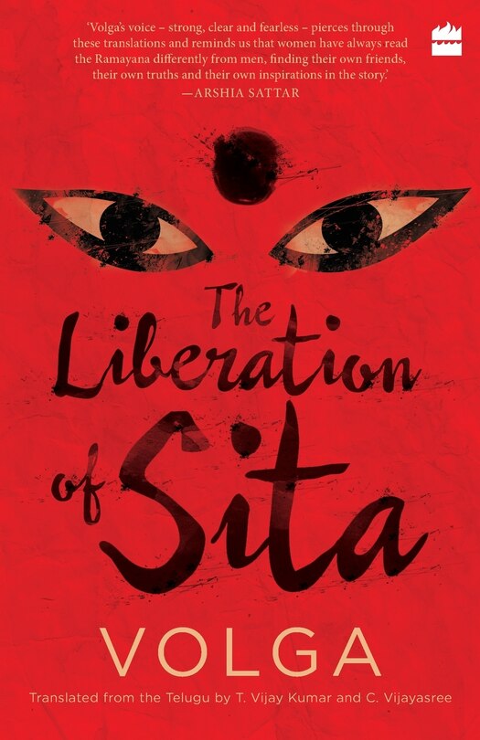 Front cover_The Liberation of Sita