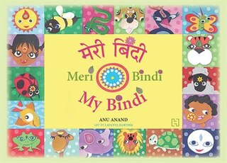 Meri Bindi (my Bindi)