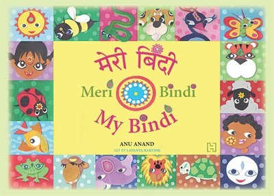 Meri Bindi (my Bindi)