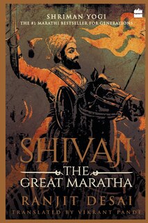 Front cover_Shivaji