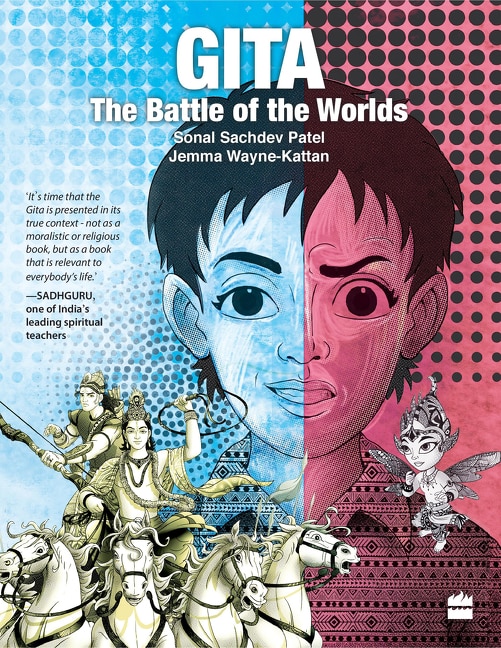 Gita: The Battle of the Worlds: The Battle of the Worlds