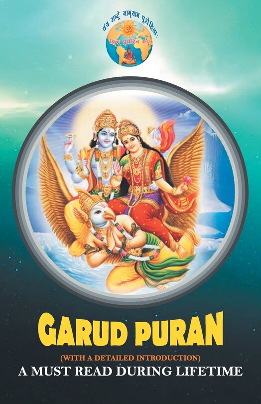 Front cover_Garud Puran
