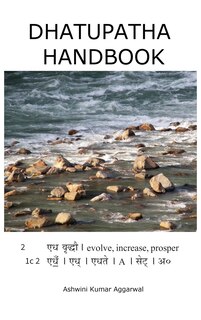Front cover_Dhatupatha Handbook