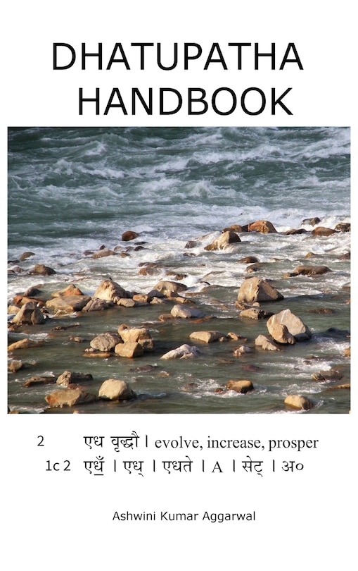 Front cover_Dhatupatha Handbook
