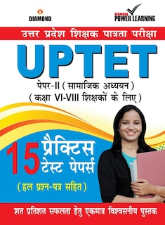 Front cover_UPTET Previous Year Solved Papers for VI-VIII Teachers Samajik Adhiyayan