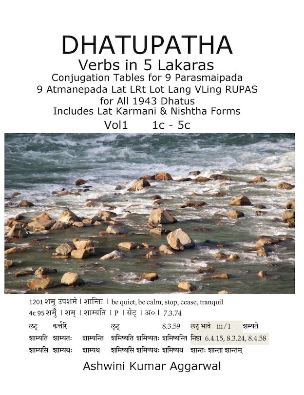 Front cover_Dhatupatha Verbs in 5 Lakaras