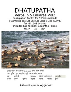 Front cover_Dhatupatha Verbs in 5 Lakaras Vol2