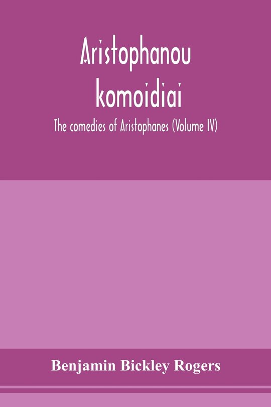 Front cover_Aristophanous kōmōidiai