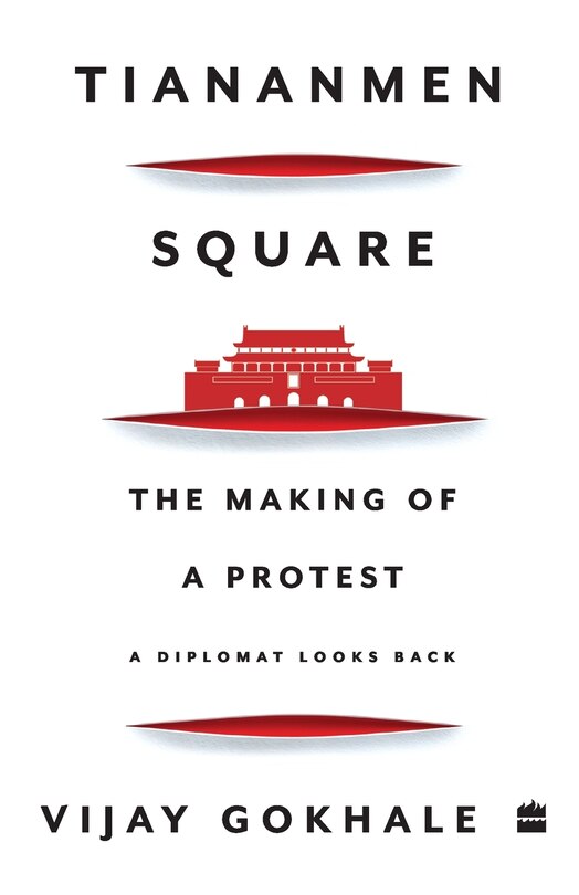 Front cover_Tiananmen Square