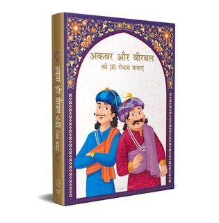 Front cover_Akbar aur Birbal ki 101 Rochak Kathaye for Kids