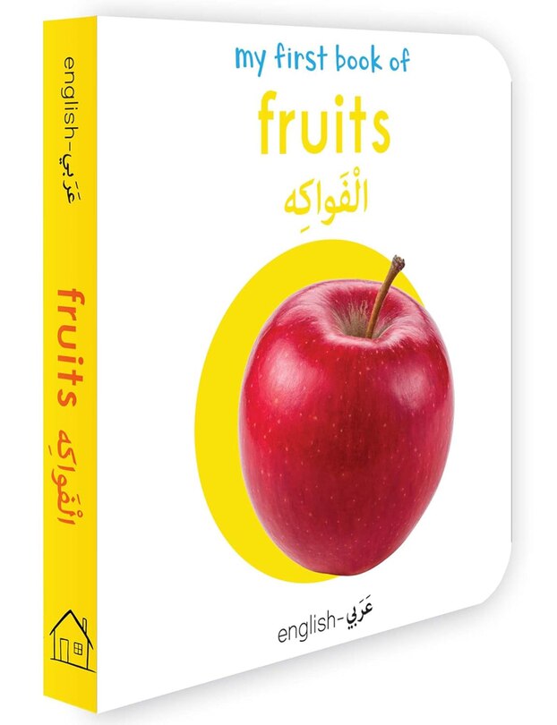 Front cover_My First Book of Fruits (English-Arabic)