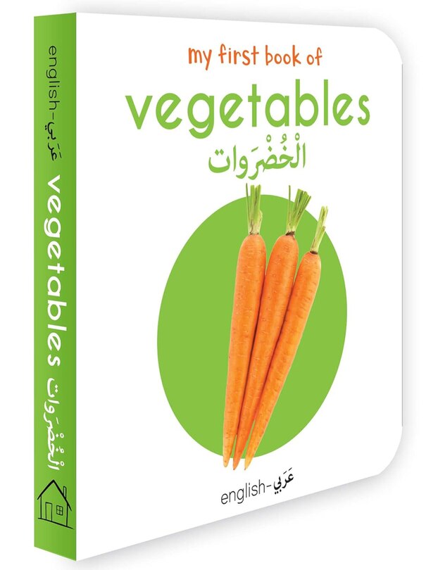 Front cover_My First Book of Vegetables (English-Arabic)