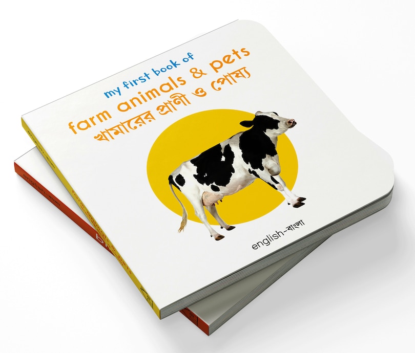 Couverture_My First Book of Farm Animals and Pets