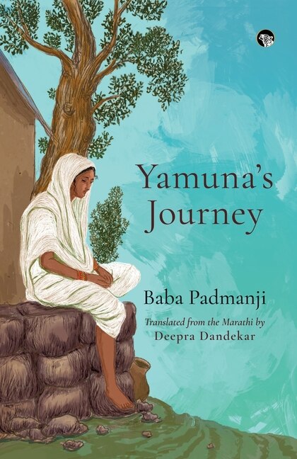 Front cover_Yamuna's Journey