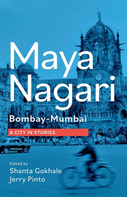 Front cover_Maya Nagari