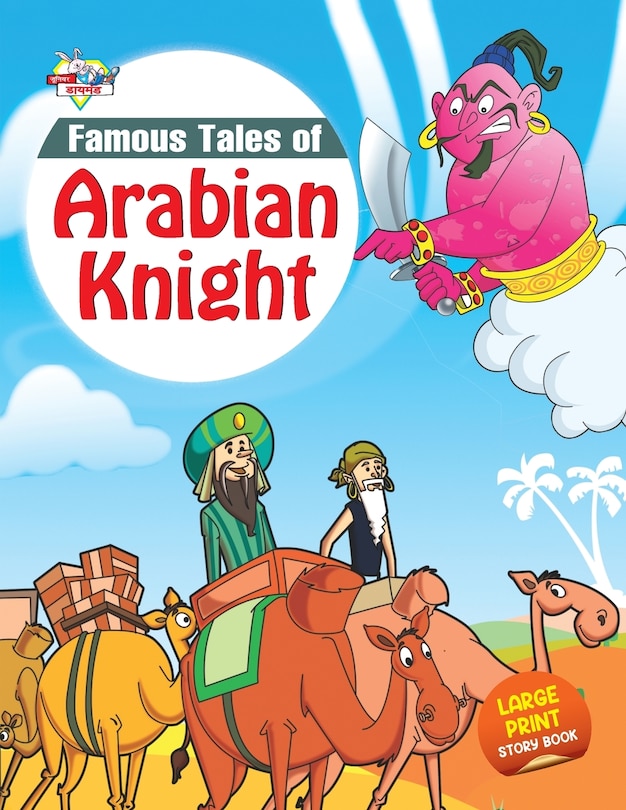Front cover_Famous Tales of Arabian Knight