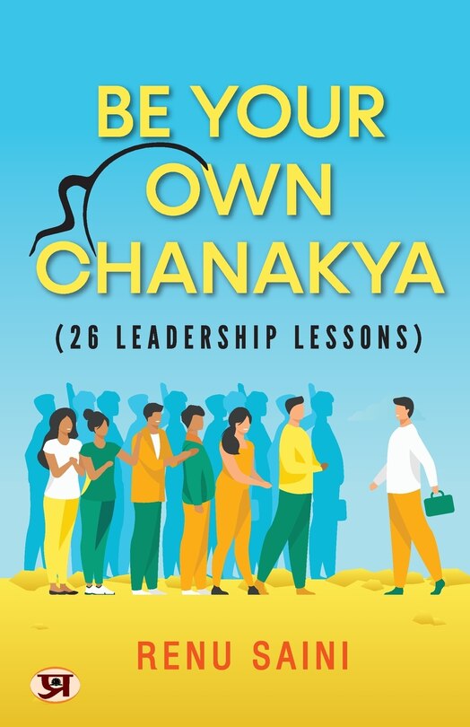 Front cover_Be Your Own Chanakya