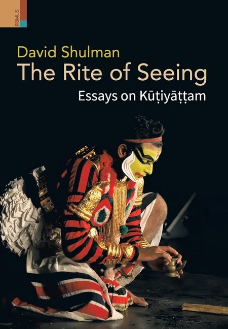 Front cover_The Rite of Seeing