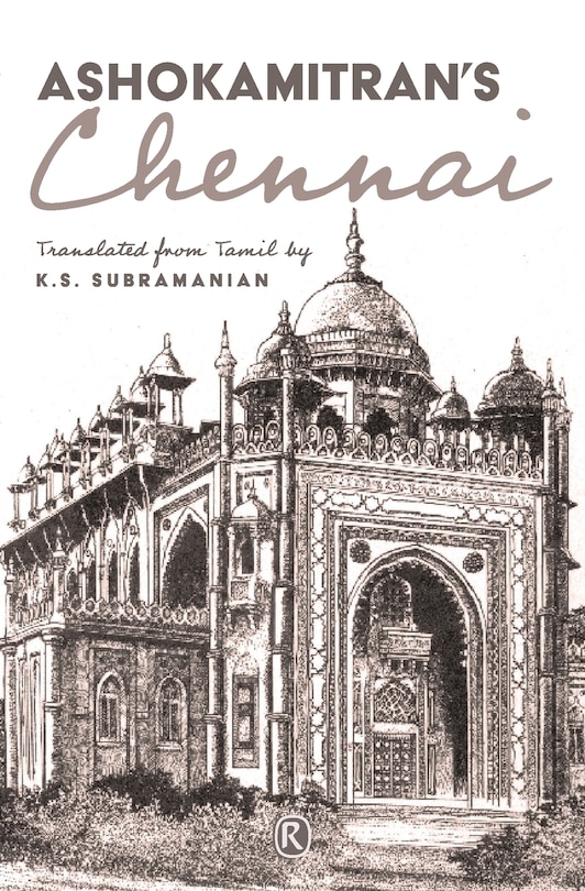 Front cover_Ashokamitran's Chennai