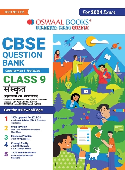 Couverture_Oswaal CBSE Class 9 Sanskrit Question Bank (2024 Exam)