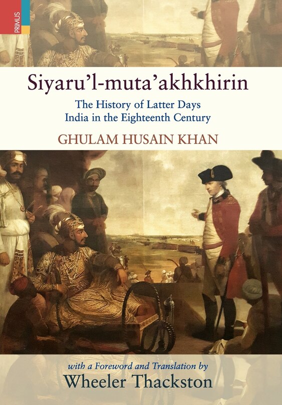 Couverture_Siyaru'l-muta'akhkhirin