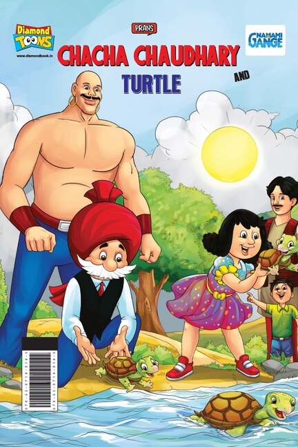Front cover_Chacha Chaudhary And Turtle