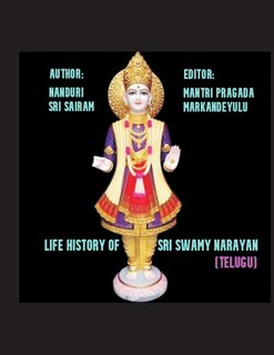 Life History of Sri Swami Narayana