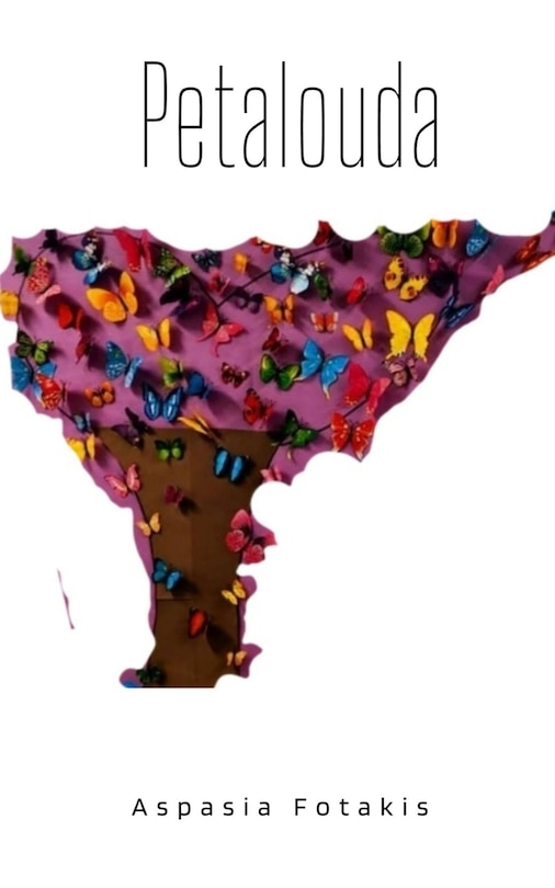 Front cover_Petalouda