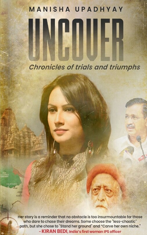 Front cover_UNCOVER An Autobiography