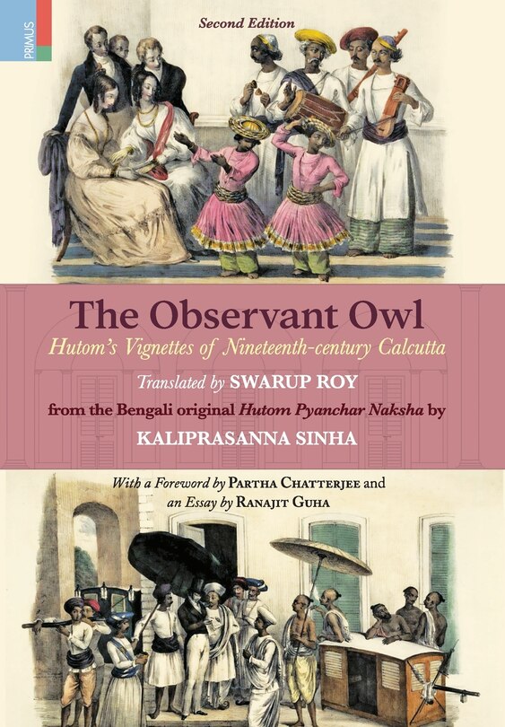 Front cover_The Observant Owl