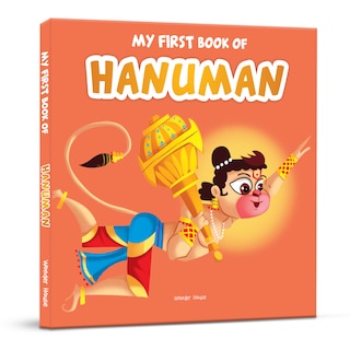 Front cover_My First Book of Hanuman