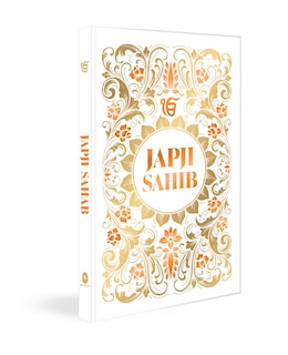 Front cover_Japji Sahib