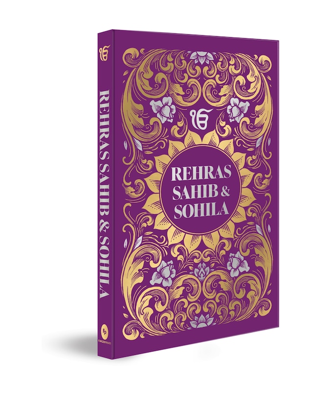 Couverture_Rehras Sahib Sohila