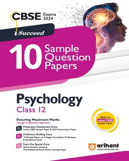 Front cover_Arihant CBSE Sample Question Paper Class 12 Psychology Book for 2024 Exam
